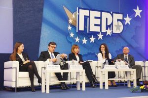 Ева Паунова бизнес форум „София – град на новите технологии и новите възможности“