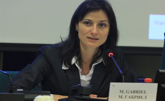 Мария Габриел Европейския парламент