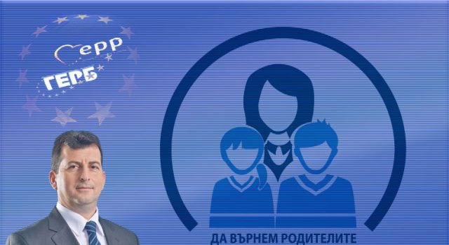Asim Ademov