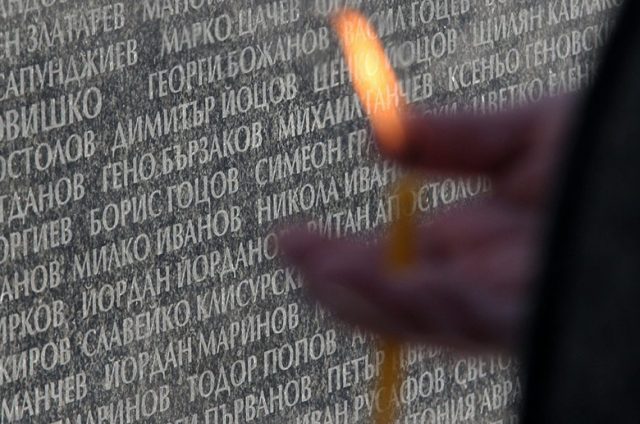 Andrey Kovachev - 1 February in the Memory of the Victims of Communism
