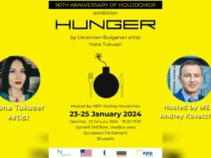 MEP Andrey Kovachev hosts the "HUNGER" exhibition by Yona Tukuser dedicated to the HOLODOMOR