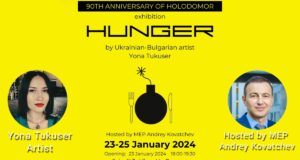 MEP Andrey Kovachev hosts the "HUNGER" exhibition by Yona Tukuser dedicated to the HOLODOMOR