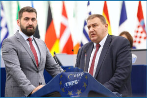 Andrey Novakov and Emil Radev - MEPs EPP